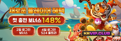 인기 슬롯 무료 스핀 이벤트 promotion banner