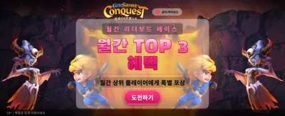 Mr Lucky88의 특별한 보너스 혜택